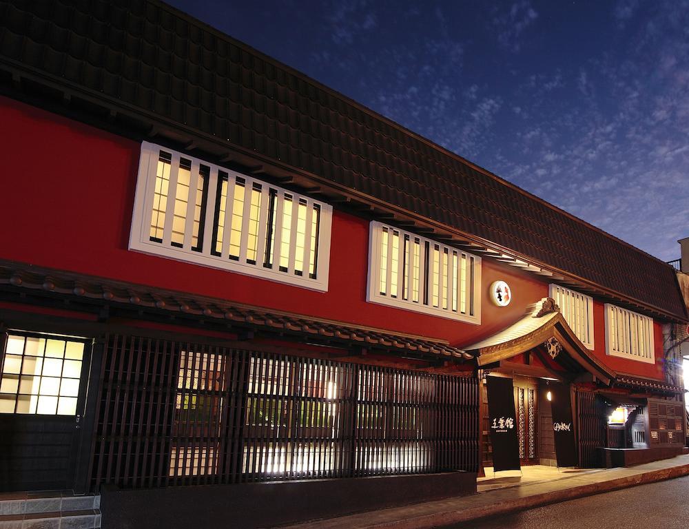 Goyokan Izu  Exterior photo
